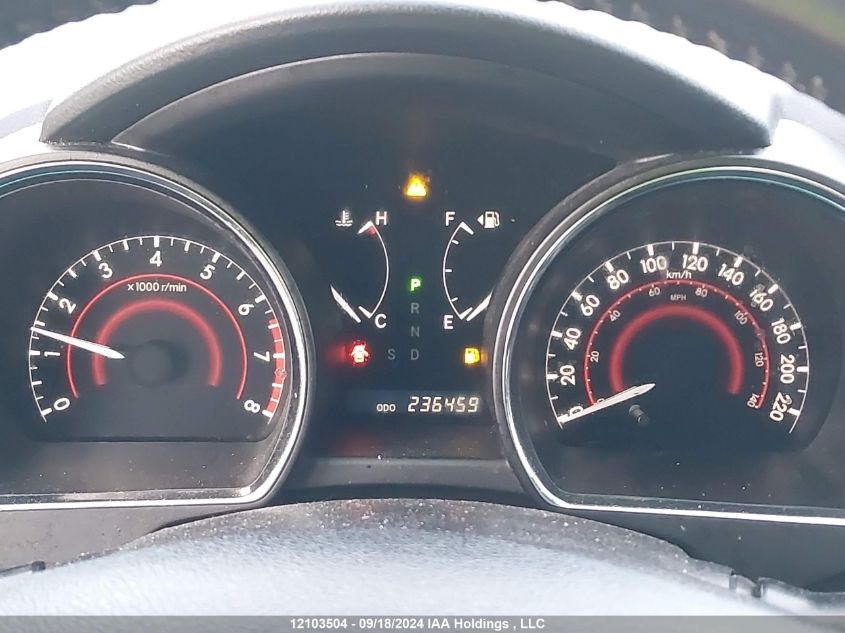 2011 Toyota Highlander V6 VIN: 5TDBK3EH7BS047206 Lot: 12103504