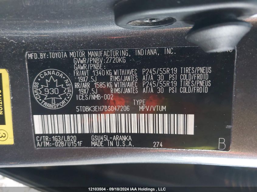 2011 Toyota Highlander V6 VIN: 5TDBK3EH7BS047206 Lot: 12103504