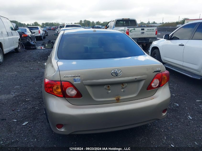 2009 Toyota Corolla VIN: 2T1BU40E99C103873 Lot: 12103524