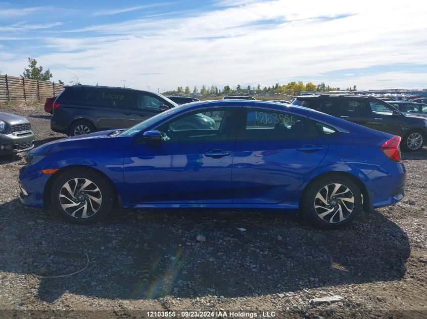 2020 Honda Civic Sedan VIN: 2HGFC2F75LH015967 Lot: 12103555