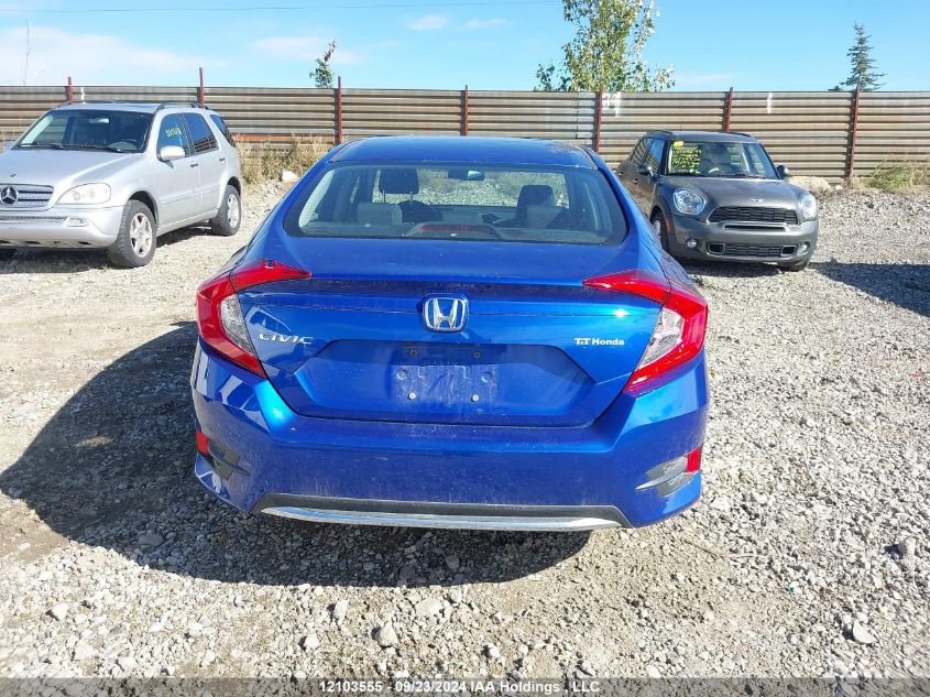 2020 Honda Civic Sedan VIN: 2HGFC2F75LH015967 Lot: 12103555