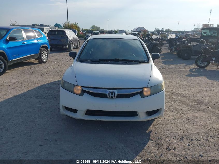 2009 Honda Civic Dx VIN: 2HGFA15269H012641 Lot: 12103568