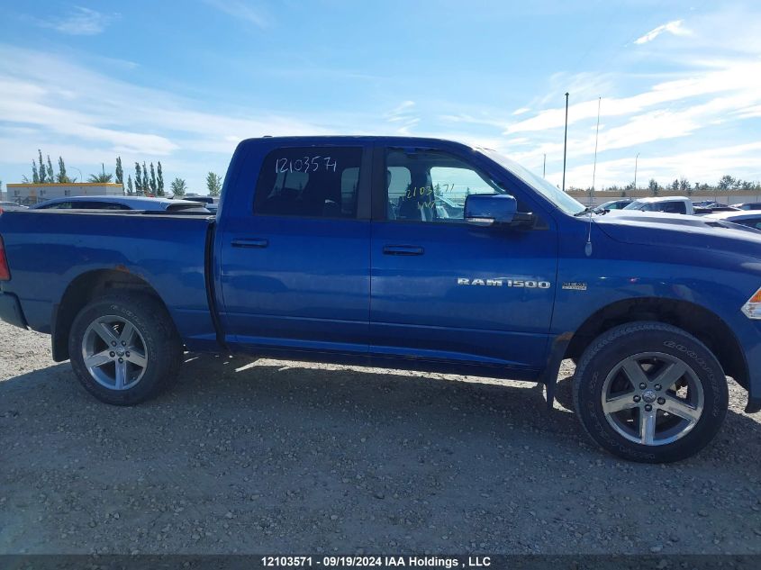 2011 Dodge Ram 1500 VIN: 1D7RV1CT8BS616420 Lot: 12103571