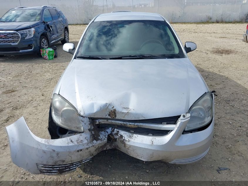 2010 Chevrolet Cobalt VIN: 1G1AD5F59A7239881 Lot: 12103573