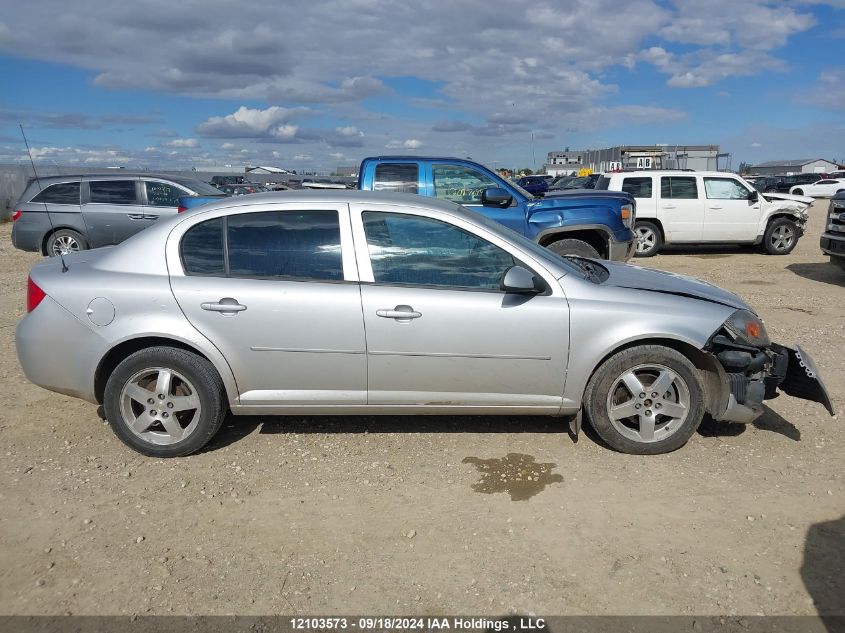 2010 Chevrolet Cobalt VIN: 1G1AD5F59A7239881 Lot: 12103573