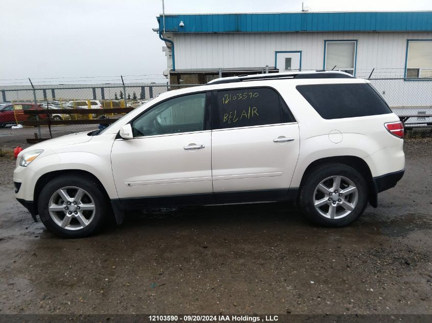 2008 Saturn Outlook Xr/Touring VIN: 5GZEV33758J153804 Lot: 12103590