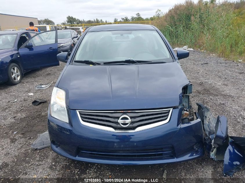 3N1AB6AP7BL695101 2011 Nissan Sentra