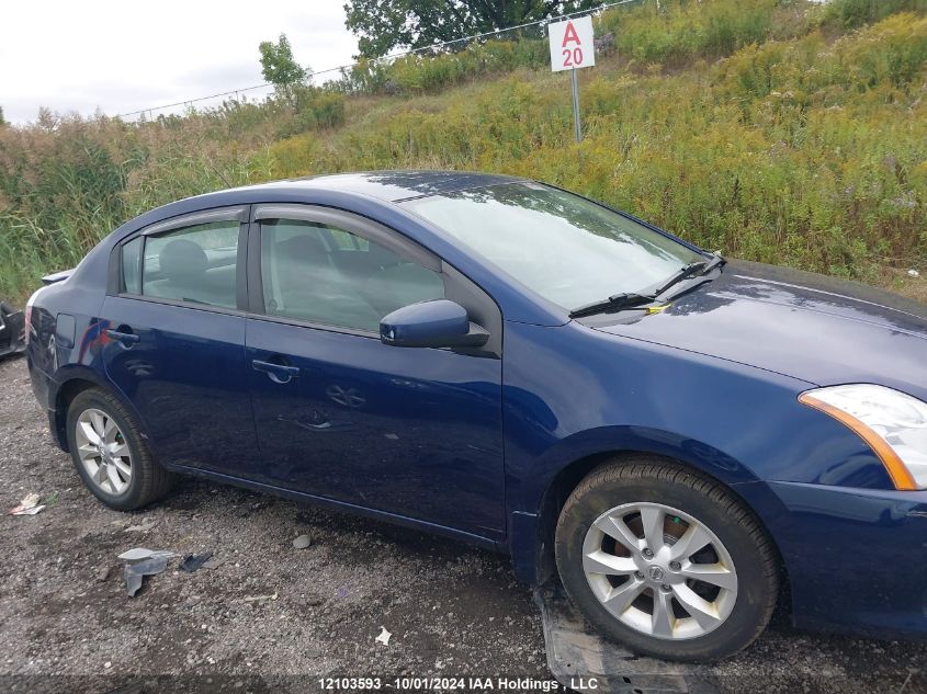 3N1AB6AP7BL695101 2011 Nissan Sentra