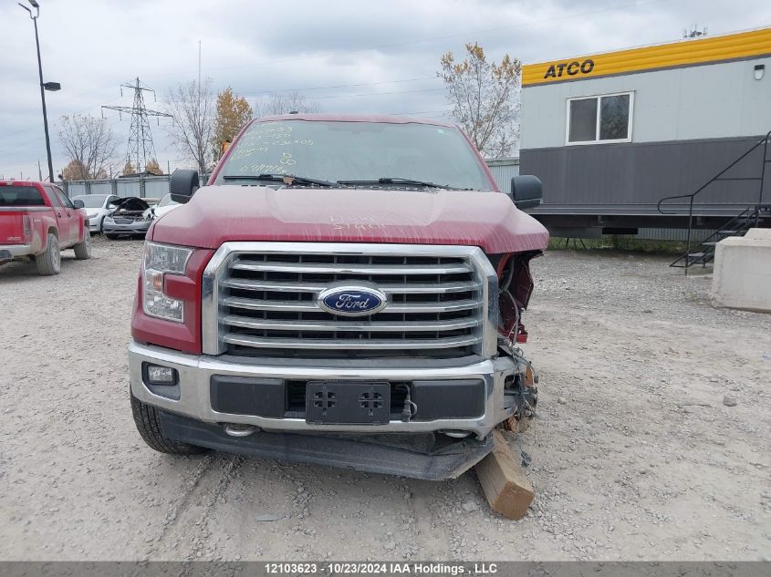 2017 Ford F150 Super Cab VIN: 1FTEX1EP2HFC26305 Lot: 12103623