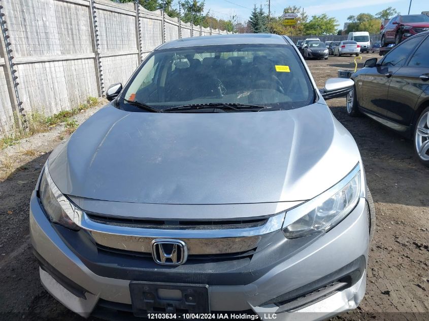 2HGFC2F74GH040008 2016 Honda Civic