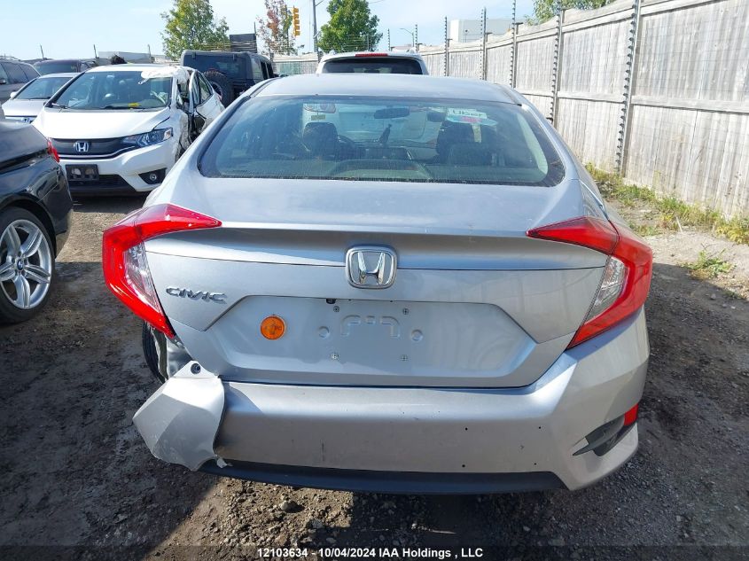 2HGFC2F74GH040008 2016 Honda Civic