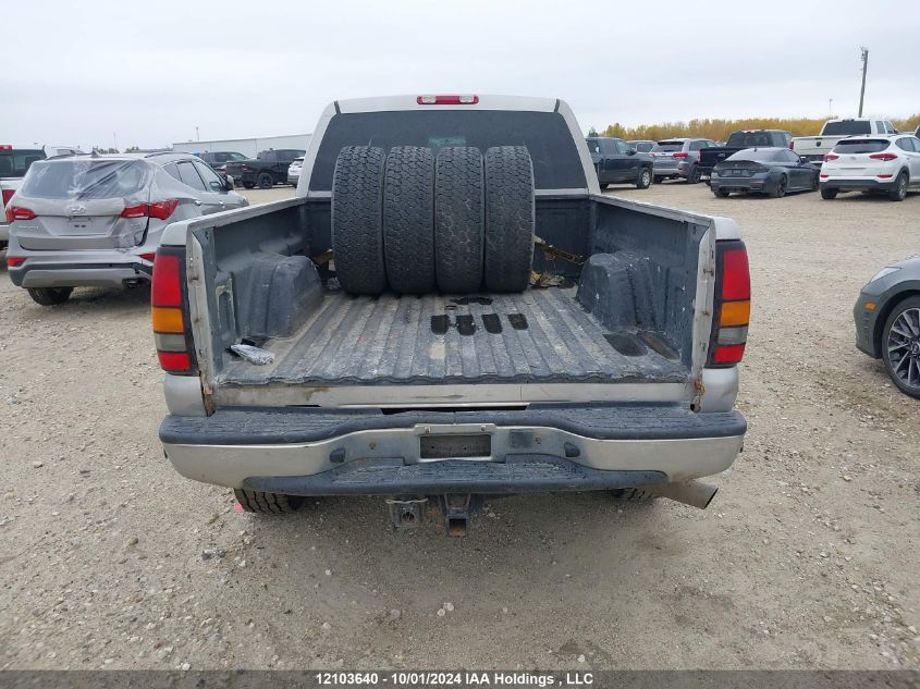 2004 GMC Sierra 2500Hd VIN: 1GTHK23274F242597 Lot: 12103640