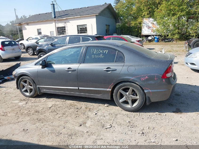 2010 Honda Civic Sdn VIN: 2HGFA1E65AH042298 Lot: 12103644