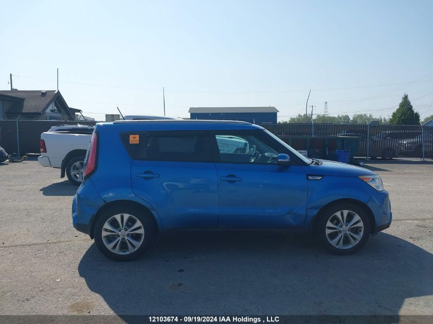 2015 Kia Soul VIN: KNDJP3A54F7175945 Lot: 12103674