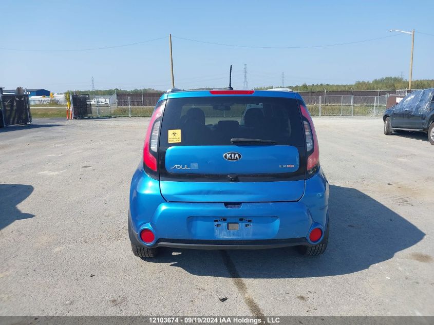 2015 Kia Soul VIN: KNDJP3A54F7175945 Lot: 12103674