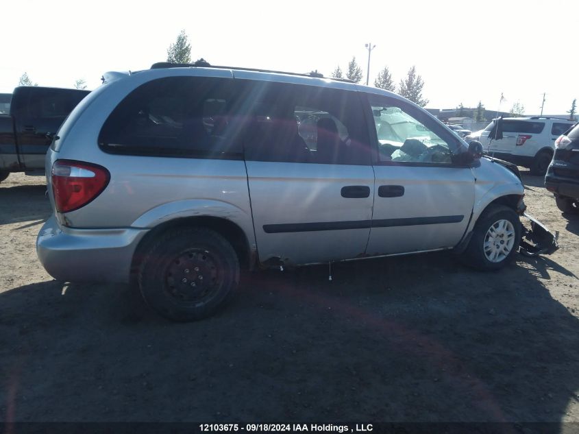 2005 Dodge Caravan VIN: 1D4GP25RX5B268307 Lot: 12103675