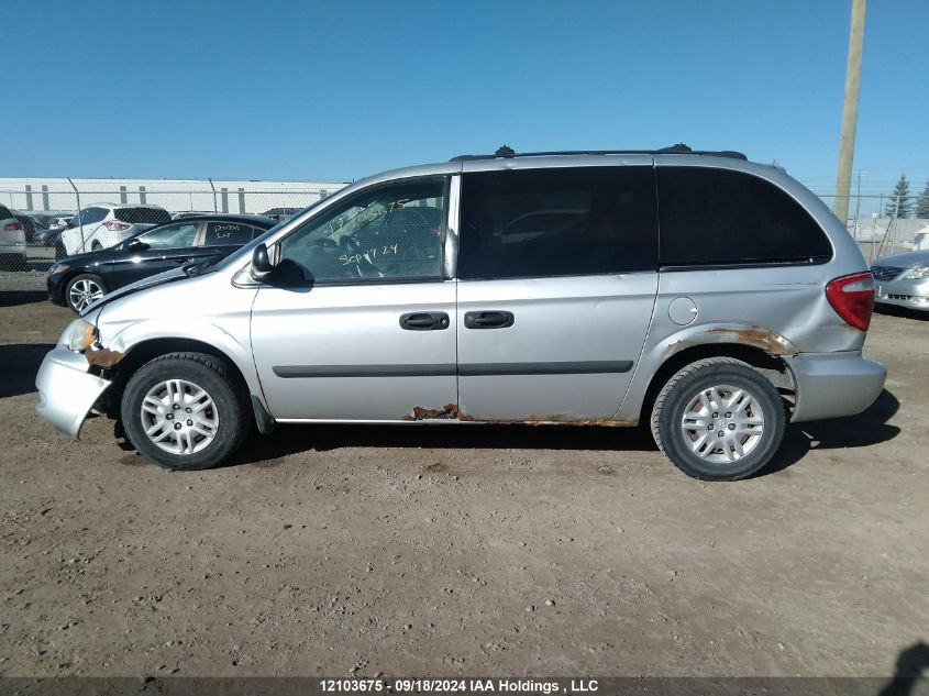 2005 Dodge Caravan VIN: 1D4GP25RX5B268307 Lot: 12103675