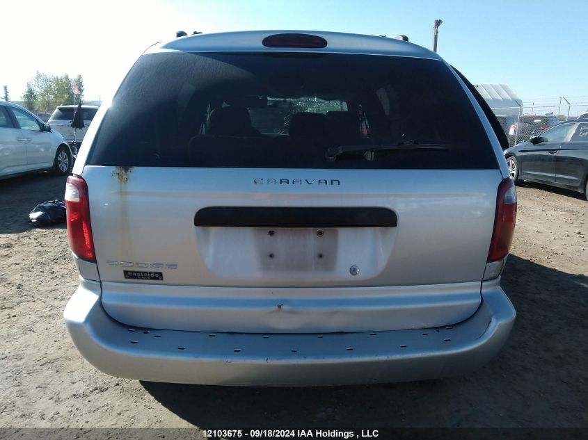 2005 Dodge Caravan VIN: 1D4GP25RX5B268307 Lot: 12103675