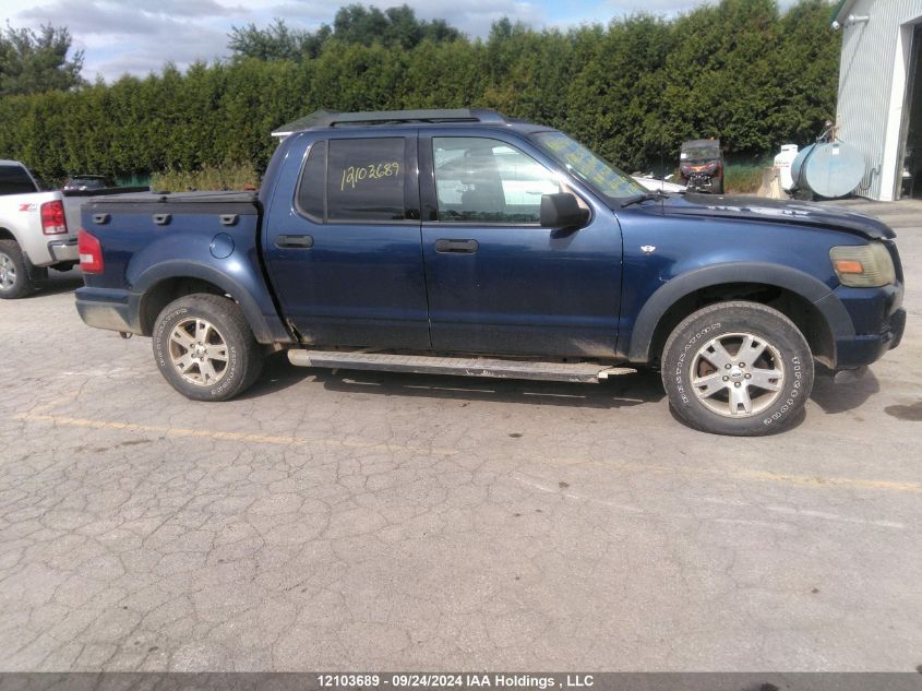 2007 Ford Explorer Sport Trac Xlt VIN: 1FMEU51887UA26212 Lot: 12103689