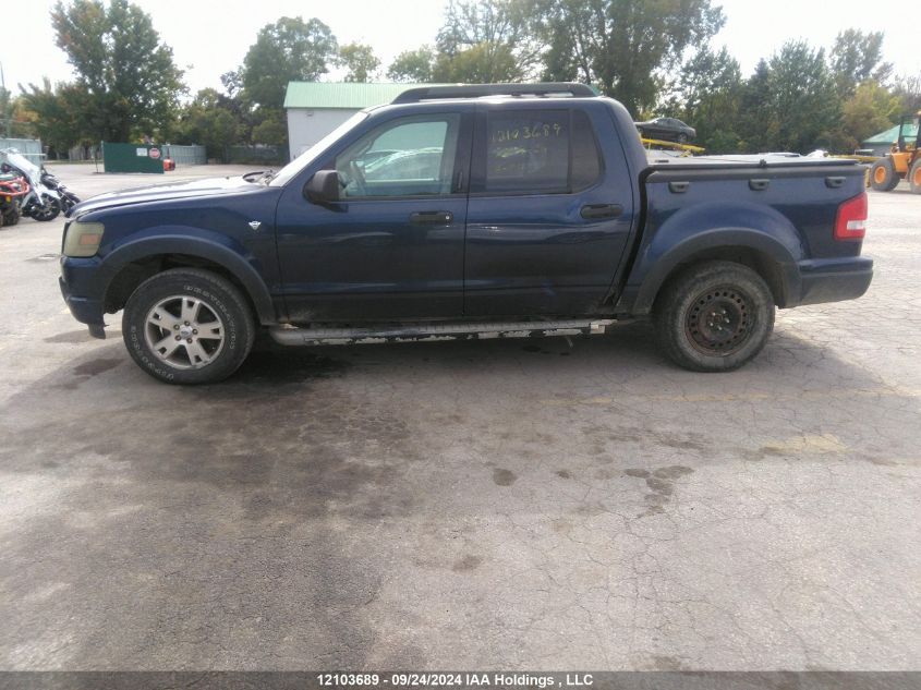 2007 Ford Explorer Sport Trac Xlt VIN: 1FMEU51887UA26212 Lot: 12103689