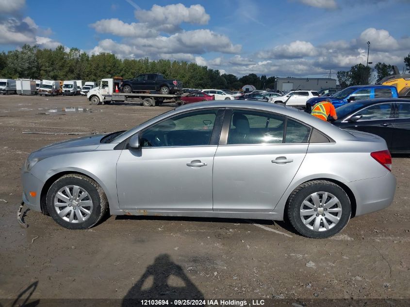 2011 Chevrolet Cruze VIN: 1G1PF5S99B7199641 Lot: 12103694