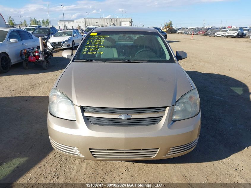 2008 Chevrolet Cobalt VIN: 1G1AL55FX87298798 Lot: 12103747