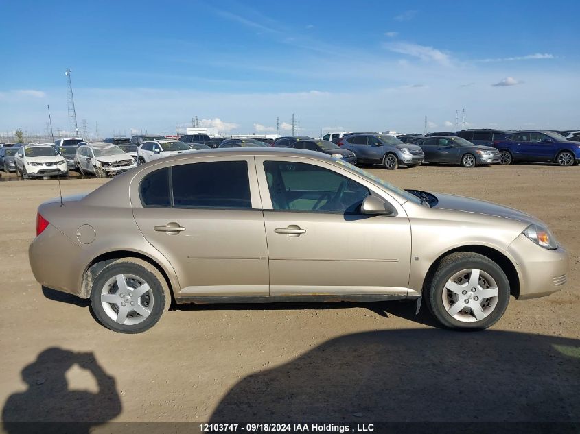 2008 Chevrolet Cobalt VIN: 1G1AL55FX87298798 Lot: 12103747