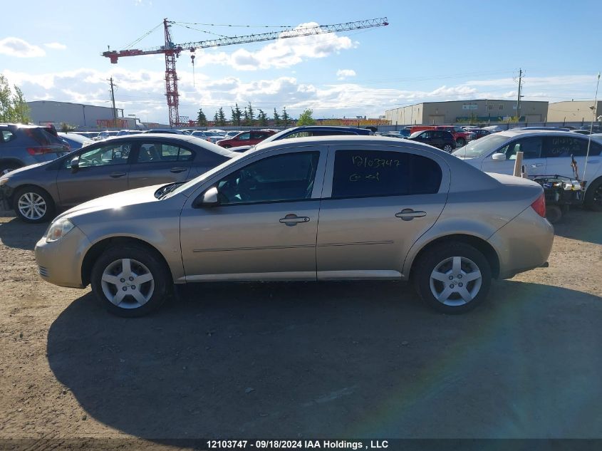 2008 Chevrolet Cobalt VIN: 1G1AL55FX87298798 Lot: 12103747