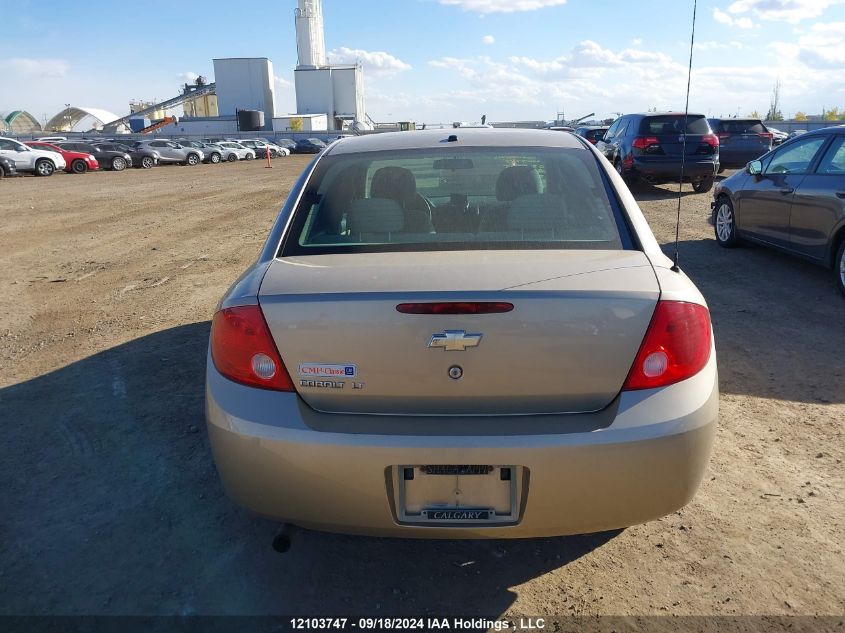 2008 Chevrolet Cobalt VIN: 1G1AL55FX87298798 Lot: 12103747