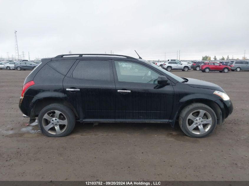 2005 Nissan Murano Sl VIN: JN8AZ08W35W415311 Lot: 12103752