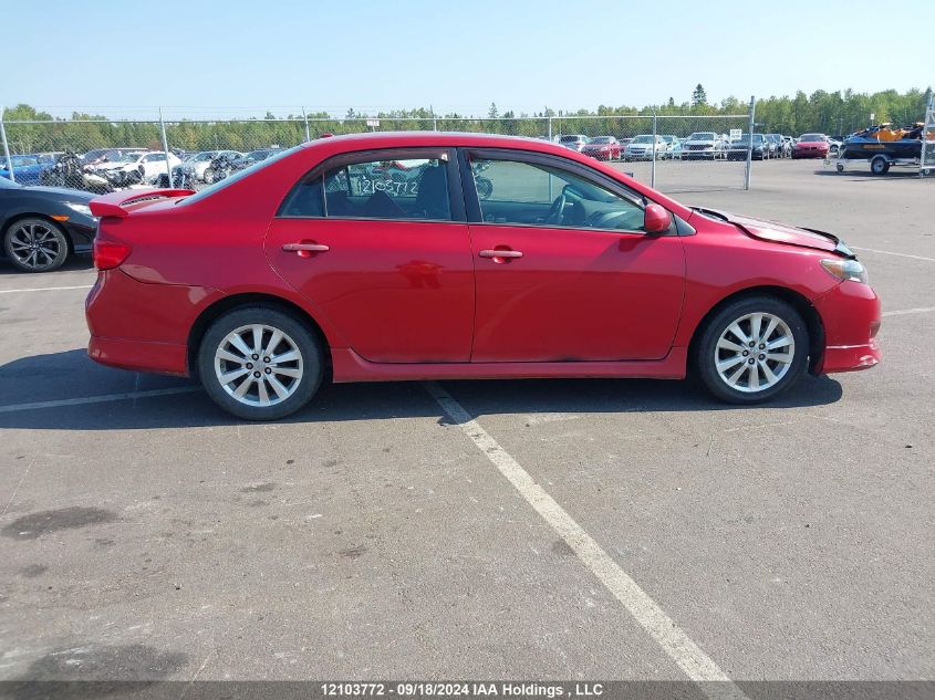 2010 Toyota Corolla S/Le/Xle VIN: 2T1BU4EE1AC384953 Lot: 12103772