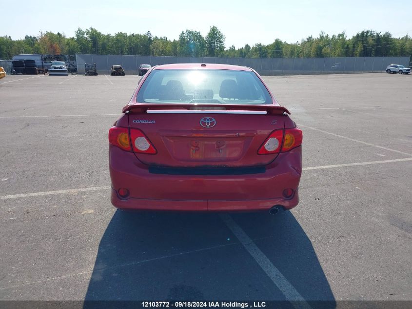 2010 Toyota Corolla S/Le/Xle VIN: 2T1BU4EE1AC384953 Lot: 12103772