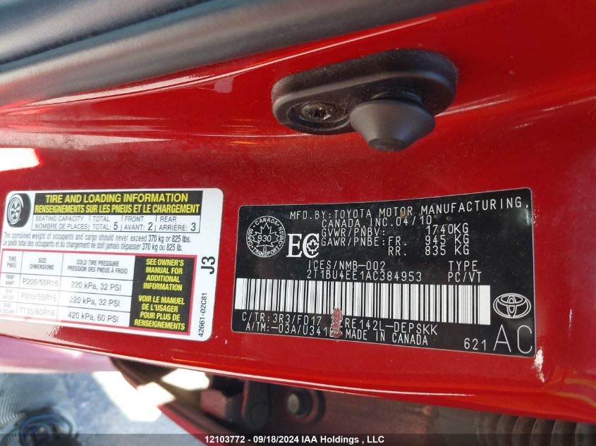 2010 Toyota Corolla S/Le/Xle VIN: 2T1BU4EE1AC384953 Lot: 12103772