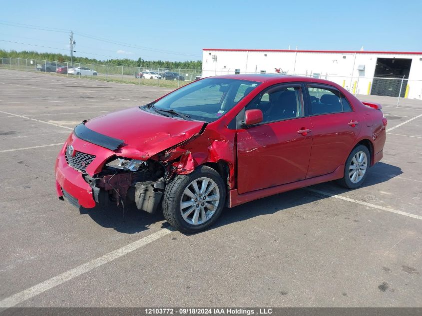 2010 Toyota Corolla S/Le/Xle VIN: 2T1BU4EE1AC384953 Lot: 12103772