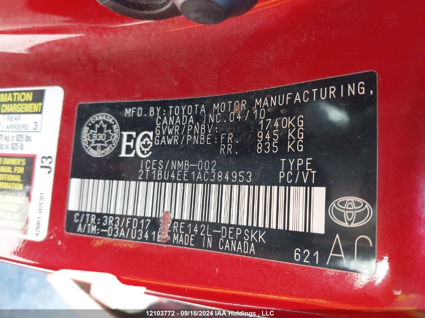 2010 Toyota Corolla S/Le/Xle VIN: 2T1BU4EE1AC384953 Lot: 12103772