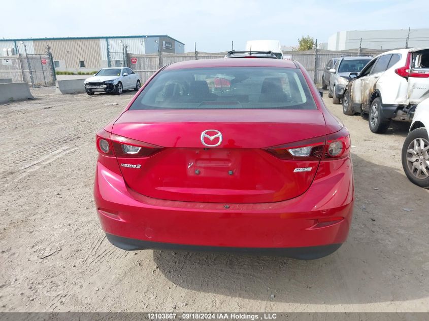 2018 Mazda Mazda3 VIN: 3MZBN1V79JM225261 Lot: 12103867