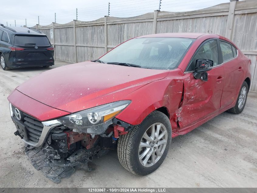 2018 Mazda Mazda3 VIN: 3MZBN1V79JM225261 Lot: 12103867