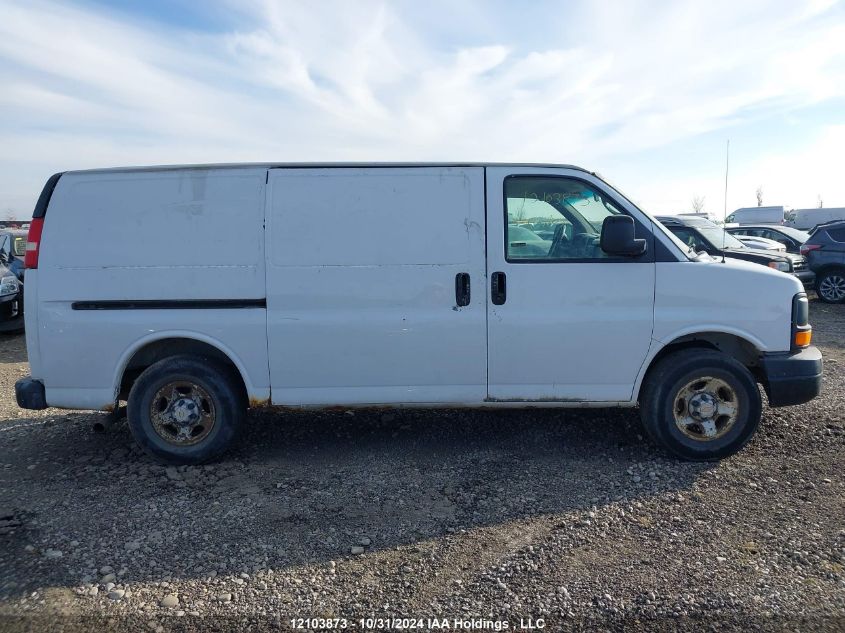 2007 Chevrolet Express Cargo VIN: 1GCFG15X271119268 Lot: 12103873