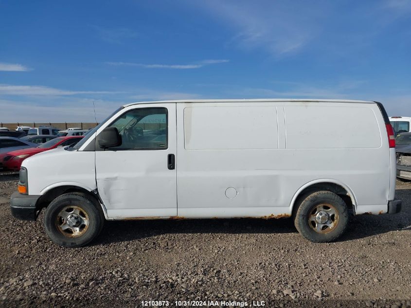 2007 Chevrolet Express Cargo VIN: 1GCFG15X271119268 Lot: 12103873