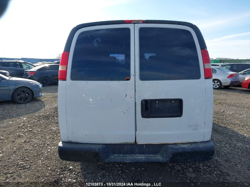 2007 Chevrolet Express Cargo VIN: 1GCFG15X271119268 Lot: 12103873