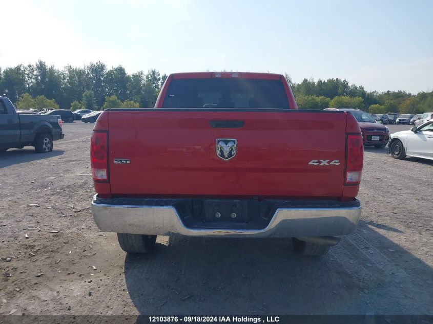 2023 Ram 1500 Classic Slt VIN: 3C6RR7LT0PG663688 Lot: 12103876