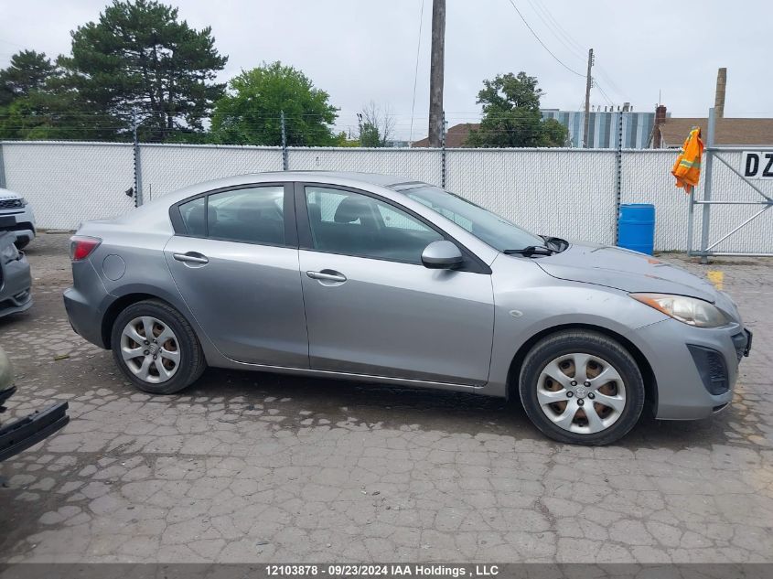 2010 Mazda Mazda3 VIN: JM1BL1SF7A1252198 Lot: 12103878