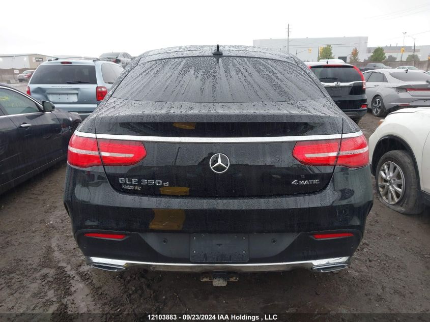 2016 Mercedes-Benz Gle VIN: 4JGED2EB8GA031044 Lot: 12103883