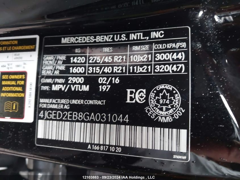 4JGED2EB8GA031044 2016 Mercedes-Benz Gle