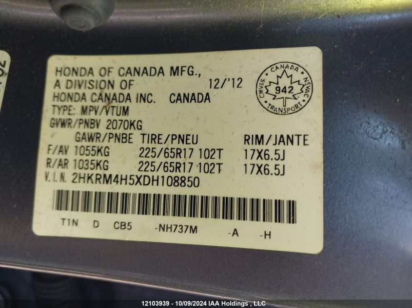 2013 Honda Cr-V VIN: 2HKRM4H5XDH108850 Lot: 12103939