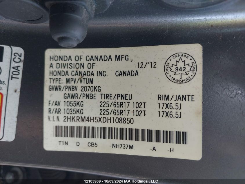 2013 Honda Cr-V VIN: 2HKRM4H5XDH108850 Lot: 12103939