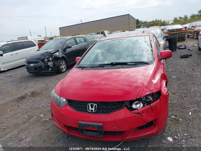 2009 Honda Civic Cpe VIN: 2HGFG11029H005544 Lot: 12103971