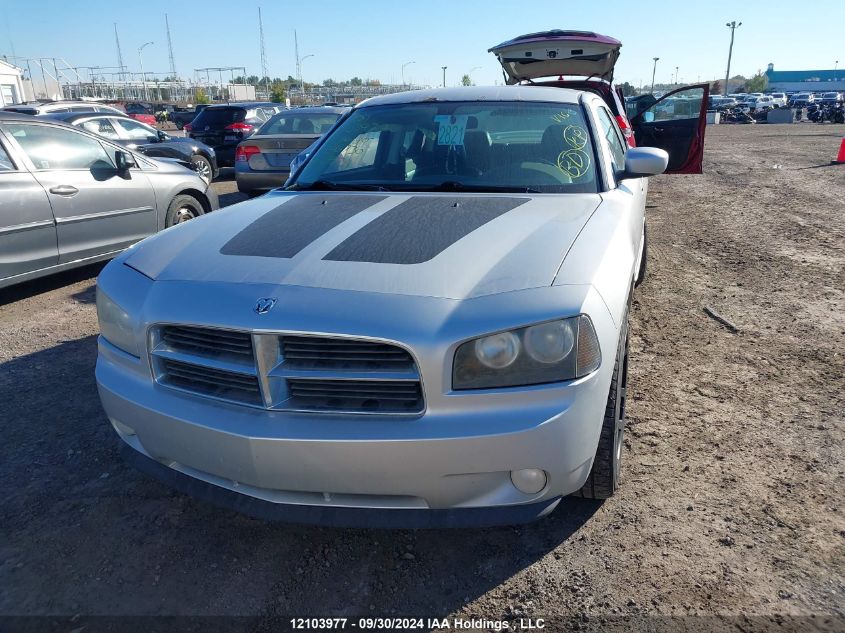 2010 Dodge Charger Sxt VIN: 2B3CA3CV2AH246730 Lot: 12103977