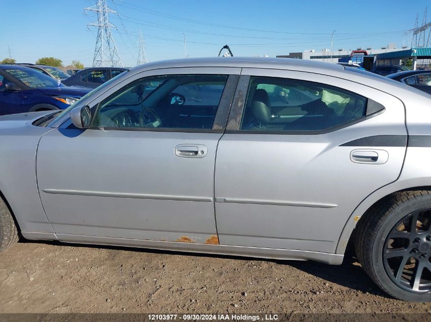 2010 Dodge Charger Sxt VIN: 2B3CA3CV2AH246730 Lot: 12103977