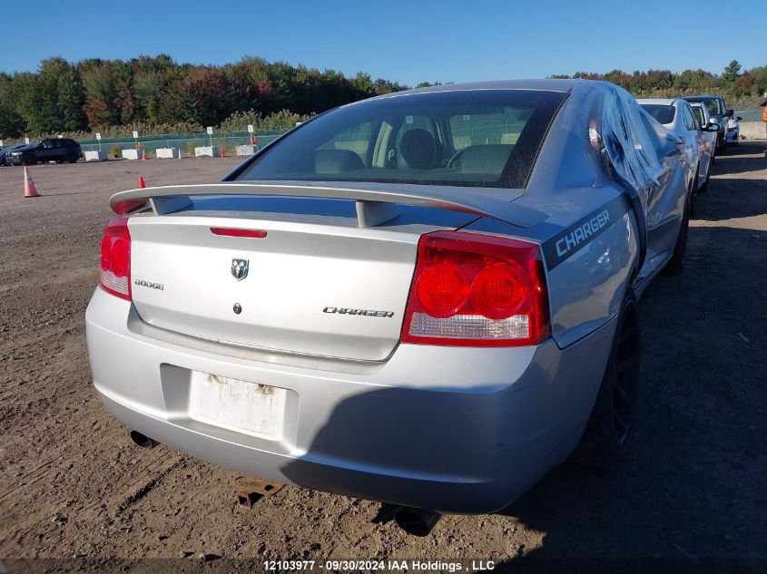 2010 Dodge Charger Sxt VIN: 2B3CA3CV2AH246730 Lot: 12103977